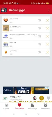 Radio Egypt  Stream Music App android App screenshot 13