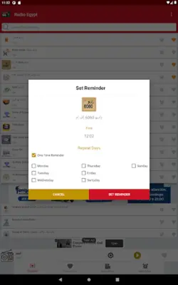 Radio Egypt  Stream Music App android App screenshot 4